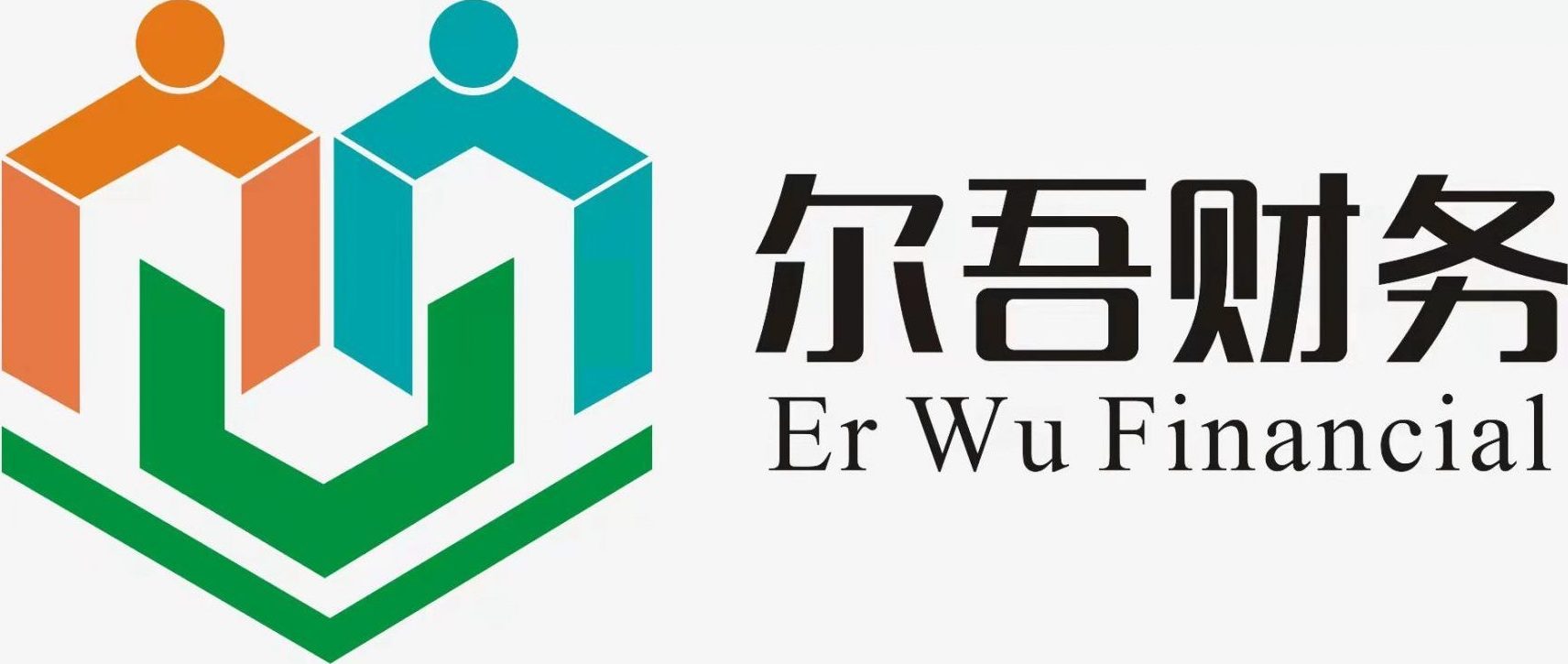 2025赡养老人个税扣除标准 - 尔吾财务